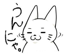 Let's talk in the Kumamoto dialect. sticker #1170236