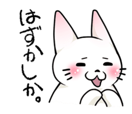 Let's talk in the Kumamoto dialect. sticker #1170238