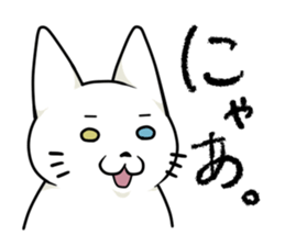 Let's talk in the Kumamoto dialect. sticker #1170239