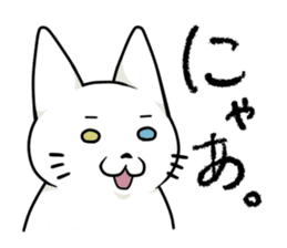 Let's talk in the Kumamoto dialect. sticker #1170239