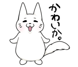 Let's talk in the Kumamoto dialect. sticker #1170244