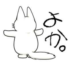 Let's talk in the Kumamoto dialect. sticker #1170248