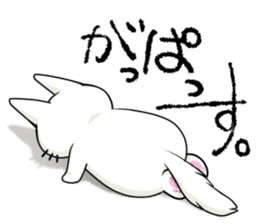 Let's talk in the Kumamoto dialect. sticker #1170252