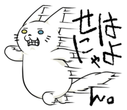 Let's talk in the Kumamoto dialect. sticker #1170253