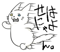 Let's talk in the Kumamoto dialect. sticker #1170253