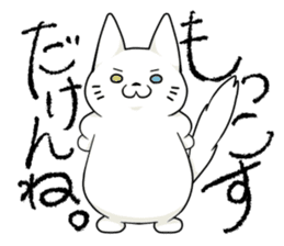 Let's talk in the Kumamoto dialect. sticker #1170254