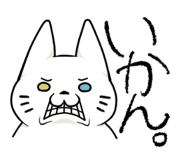 Let's talk in the Kumamoto dialect. sticker #1170259