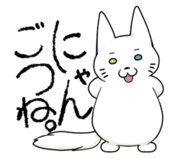Let's talk in the Kumamoto dialect. sticker #1170261
