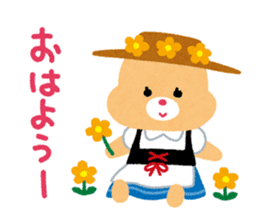 Bears of the World sticker #1170346