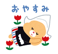 Bears of the World sticker #1170347