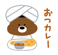 Bears of the World sticker #1170353