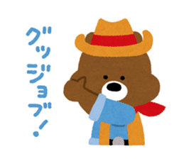 Bears of the World sticker #1170356