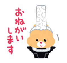 Bears of the World sticker #1170357