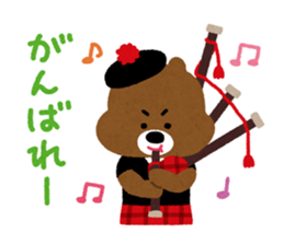 Bears of the World sticker #1170358