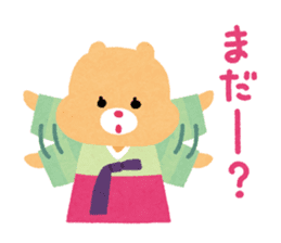 Bears of the World sticker #1170360