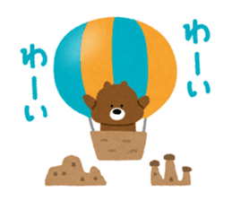 Bears of the World sticker #1170362