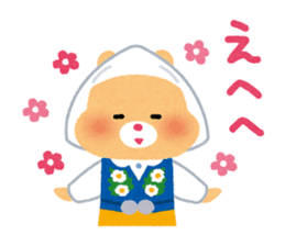 Bears of the World sticker #1170363