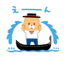 Bears of the World sticker #1170368