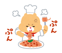 Bears of the World sticker #1170369