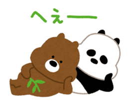 Bears of the World sticker #1170374