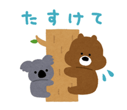 Bears of the World sticker #1170384