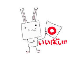 kitakyushu-soul sticker #1170386