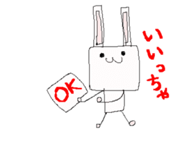 kitakyushu-soul sticker #1170387