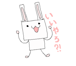 kitakyushu-soul sticker #1170388