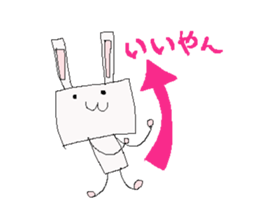 kitakyushu-soul sticker #1170389