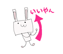 kitakyushu-soul sticker #1170389