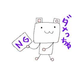 kitakyushu-soul sticker #1170393