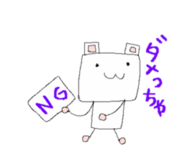 kitakyushu-soul sticker #1170393