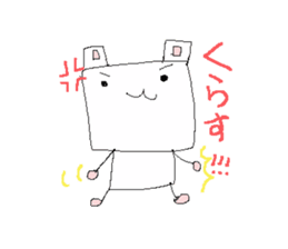 kitakyushu-soul sticker #1170394