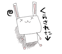 kitakyushu-soul sticker #1170395