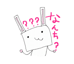 kitakyushu-soul sticker #1170397