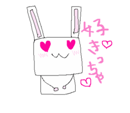 kitakyushu-soul sticker #1170398