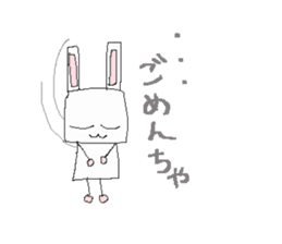 kitakyushu-soul sticker #1170400