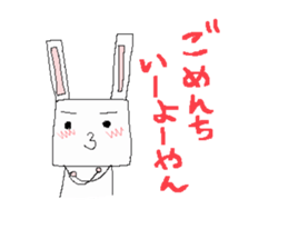 kitakyushu-soul sticker #1170401