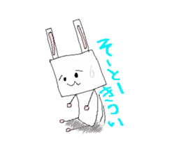 kitakyushu-soul sticker #1170402