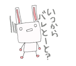 kitakyushu-soul sticker #1170403