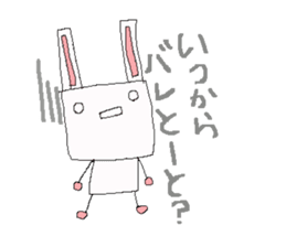 kitakyushu-soul sticker #1170403