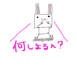 kitakyushu-soul sticker #1170406