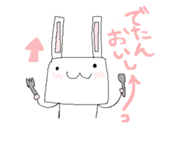 kitakyushu-soul sticker #1170408