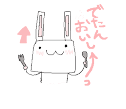 kitakyushu-soul sticker #1170408