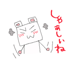 kitakyushu-soul sticker #1170411