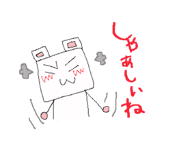 kitakyushu-soul sticker #1170411