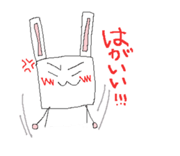 kitakyushu-soul sticker #1170412