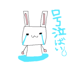 kitakyushu-soul sticker #1170413