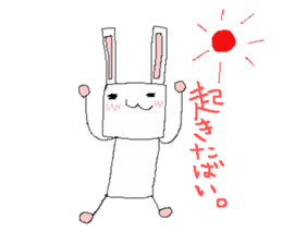 kitakyushu-soul sticker #1170414