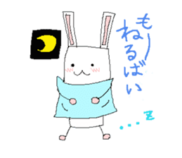 kitakyushu-soul sticker #1170415